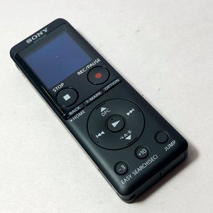 Dos Grabadoras de Voz Sony con Funda Protectora - imagen 4