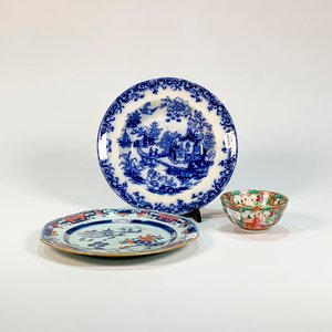 Lote anterior: Tres Piezas de Porcelana Oriental Chinaiserie y Floral
