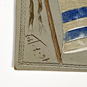 Postal antigua con bandera uruguaya 1907 - imagen 2