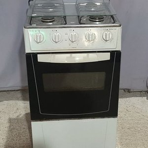 Lote anterior: Cocina a Gas Punktal Blanca 4 Hornallas con Horno
