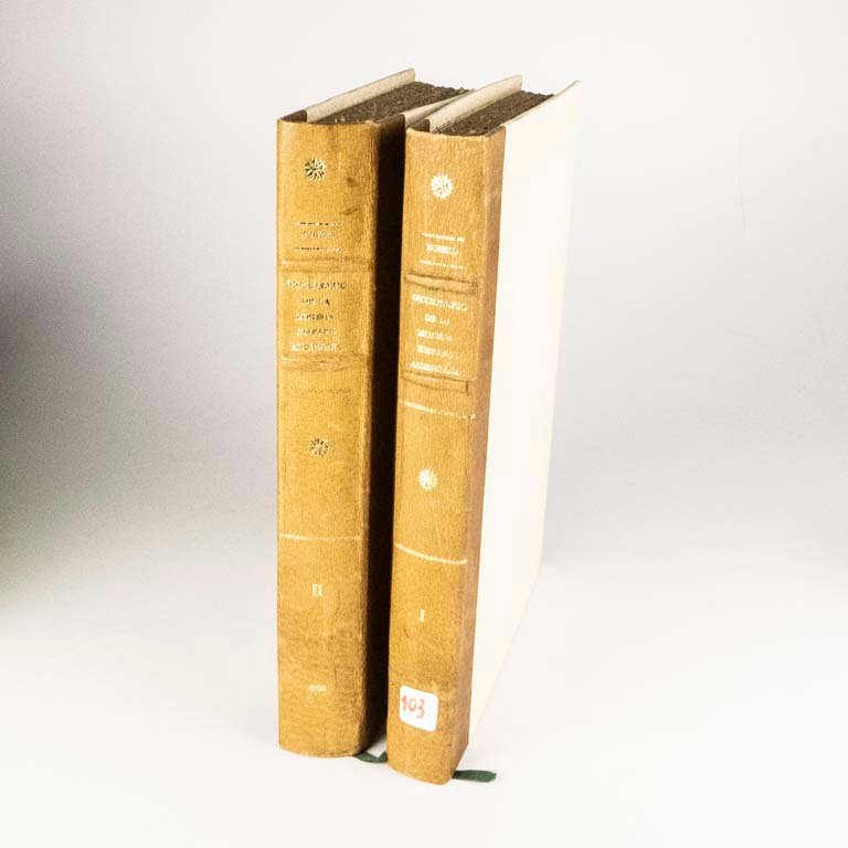 Item 2096725 - Image 1