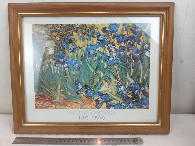 Item 841751 - Image 1