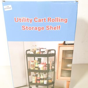 Estantería Rodante de Almacenamiento "Utility Cart Rolling Storage Shelf" Nueva en Caja - imagen 1