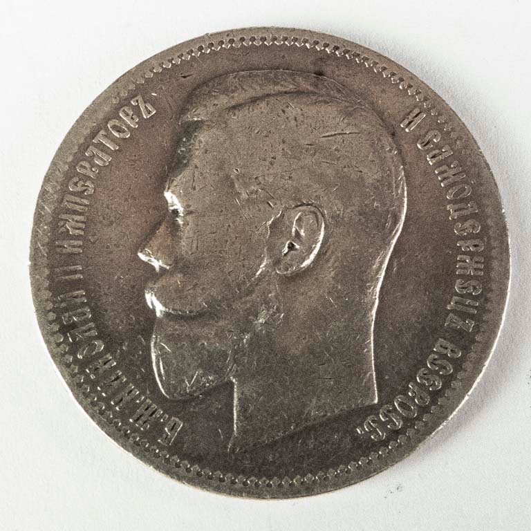 Item 2096643 - Image 1