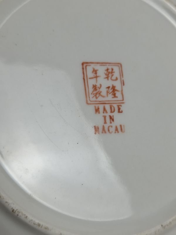 Item 872021 - Image 7