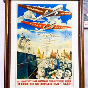 Lote de 3 Láminas Soviéticas con Escenas Históricas y Militares - imagen 2