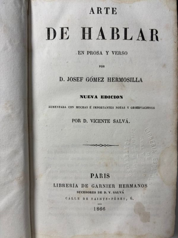 Item 879469 - Image 1