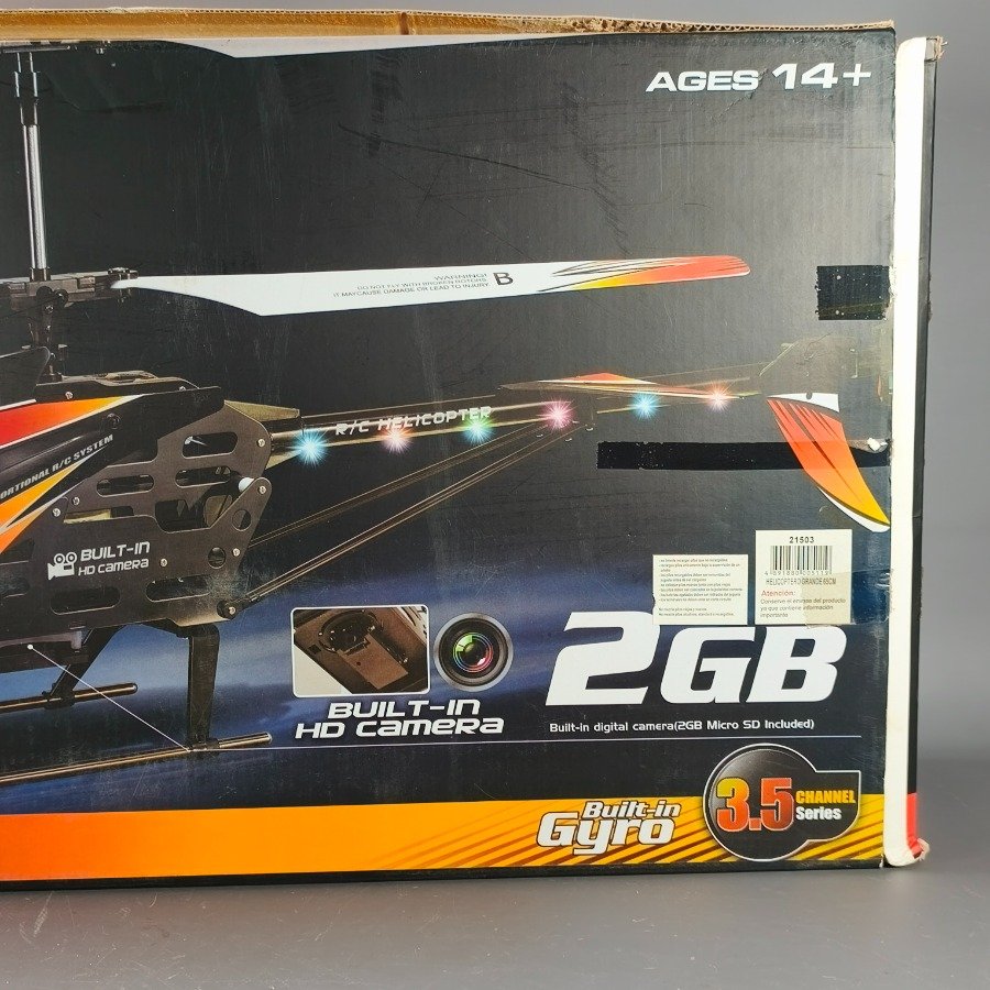 Item 17737 - Image 6