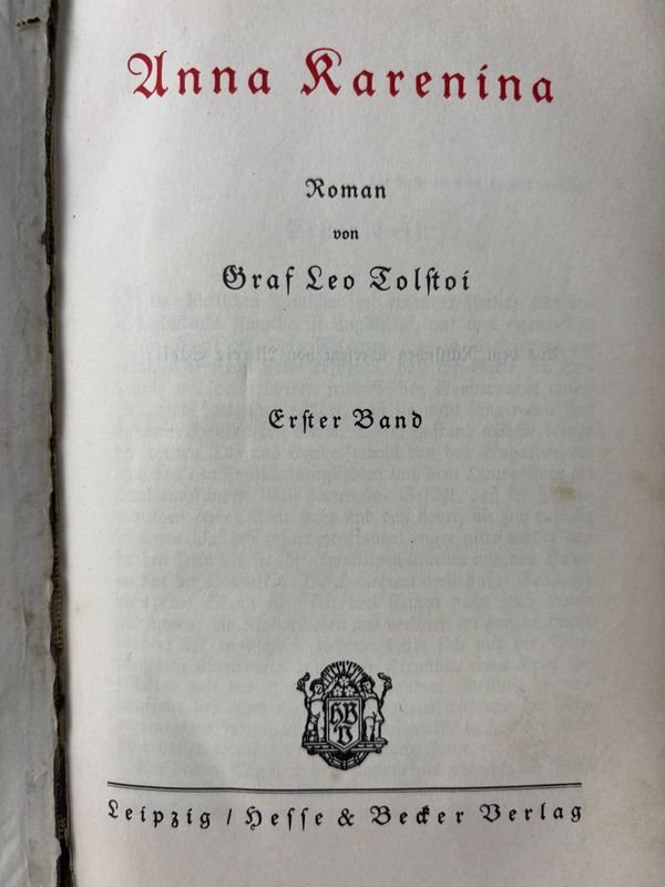 Item 889617 - Image 2