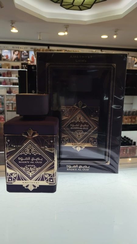 Item 846835 - Image 0