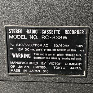 Radio Grabador JVC Biphonic Estéreo con Doble Casetera y Parlantes Integrados - imagen 5
