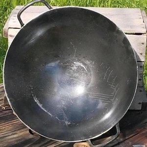 Lote siguiente: Wok de Chapa Gruesa Pesado 38 cm Diámetro