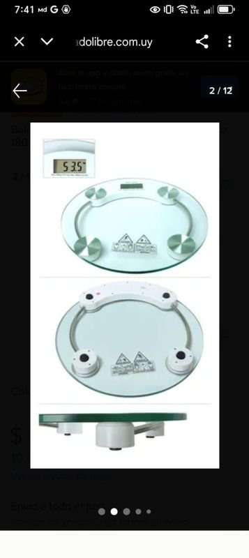 Item 888573 - Image 1