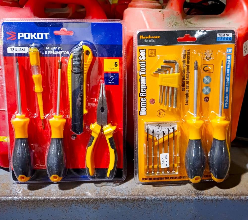 Set de Herramientas POKOT y Hardware Home Repair Tool Set