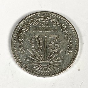 Lote de Doce Monedas Varias de Colección - imagen 6