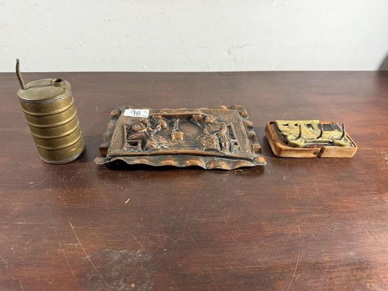 Item 848572 - Image 1