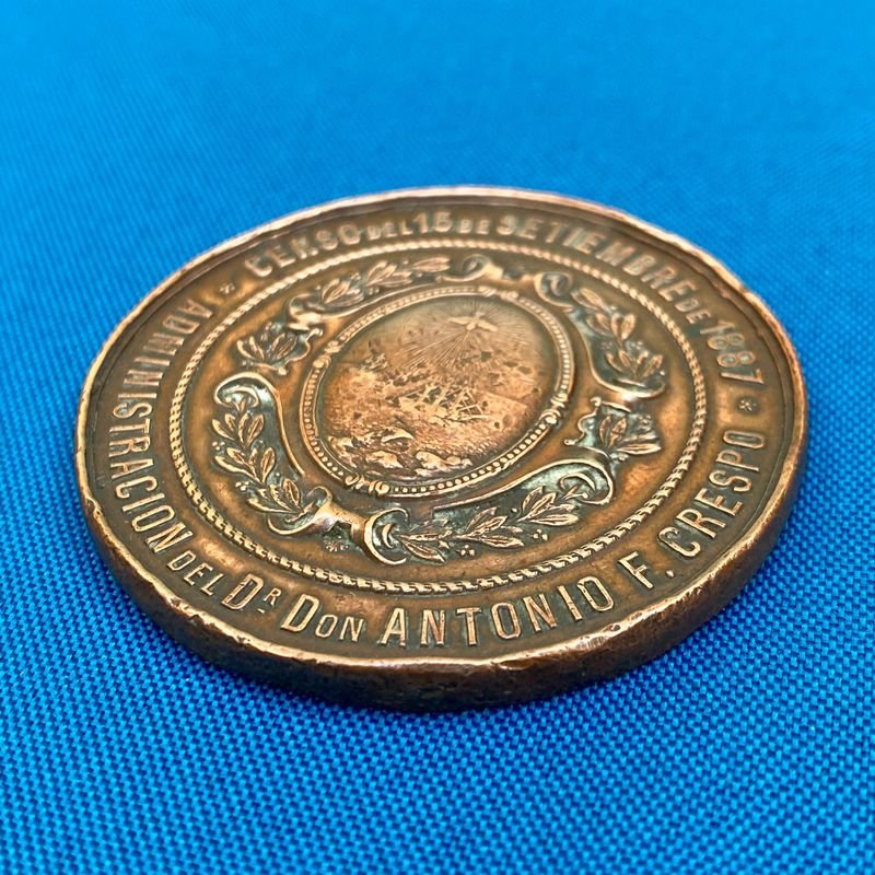 Item 875662 - Image 2