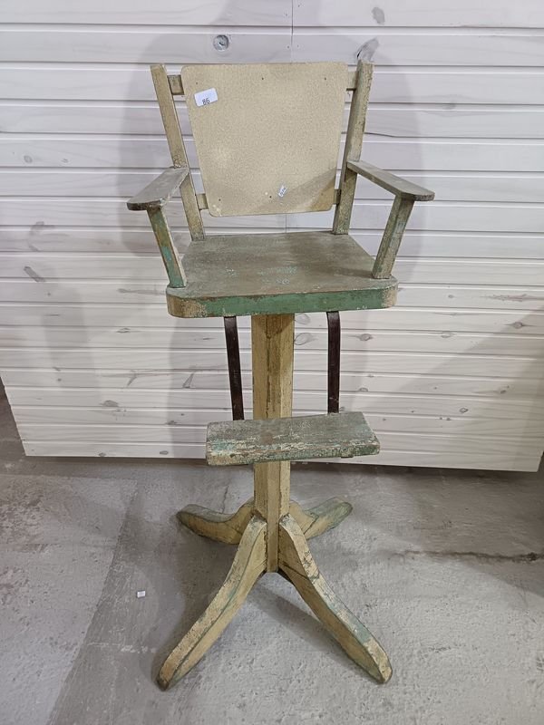 Item 879951 - Image 0