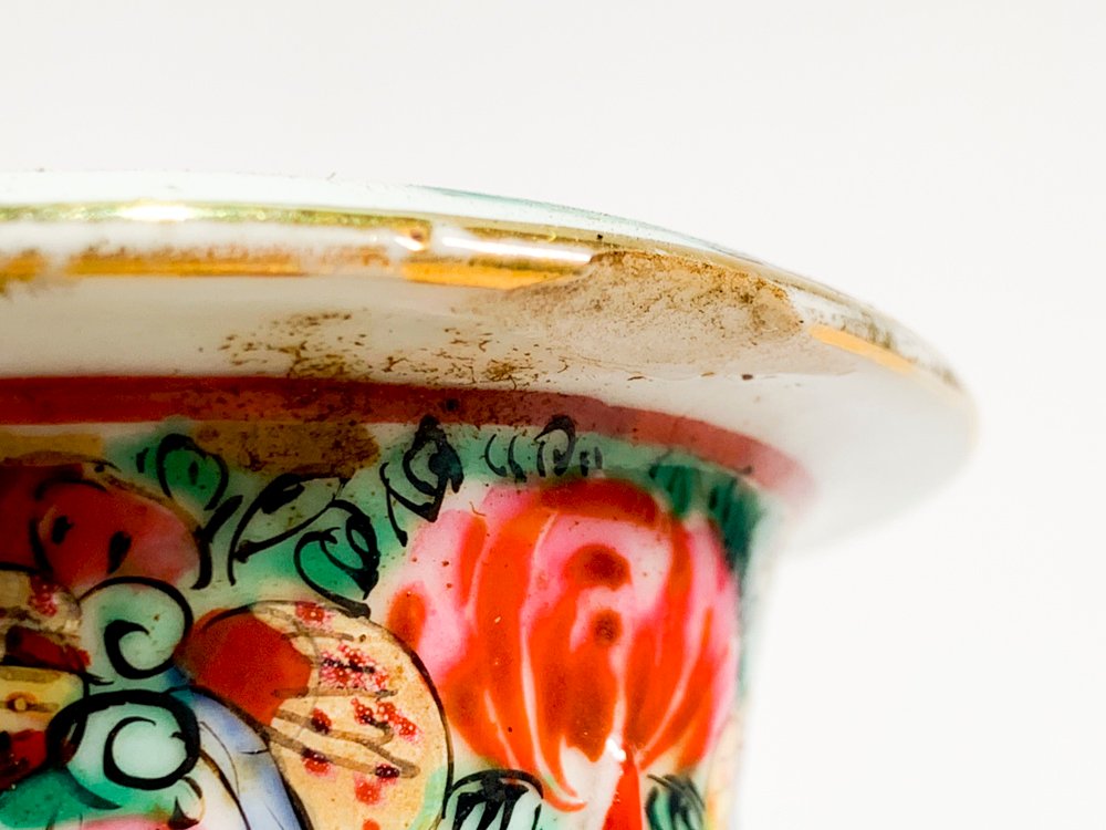 Item 486885 - Image 3