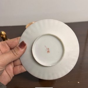 Juego de Loza Antigua: Taza, Plato y Recipientes Decorados - imagen 7