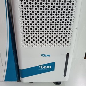Deshumidificador Tem T1QDH12LT1001 Blanco - imagen 4