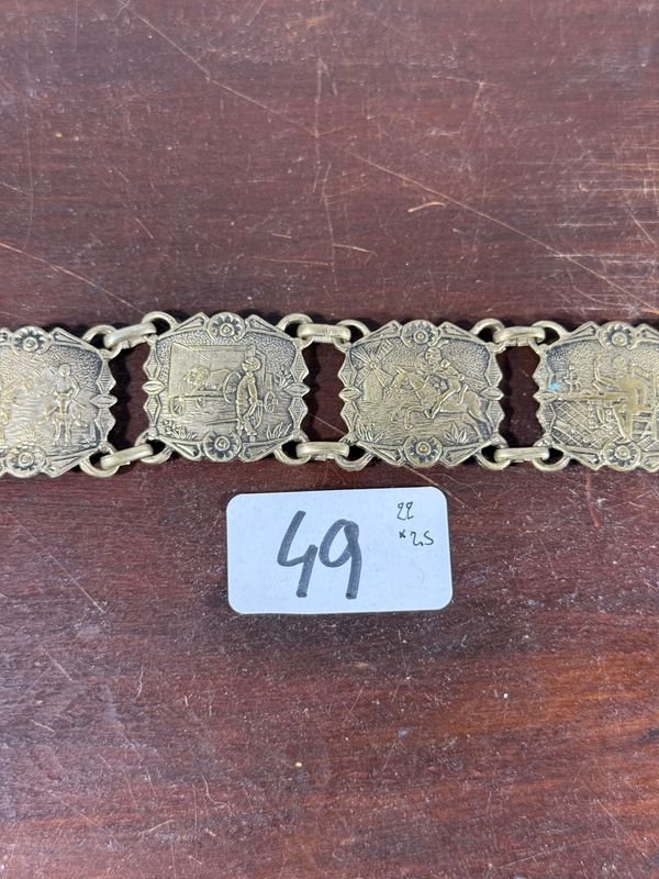 Item 847588 - Image 1