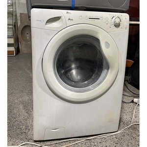Lote anterior: Lavarropas Grand Blanco con Detalles - No Enciende