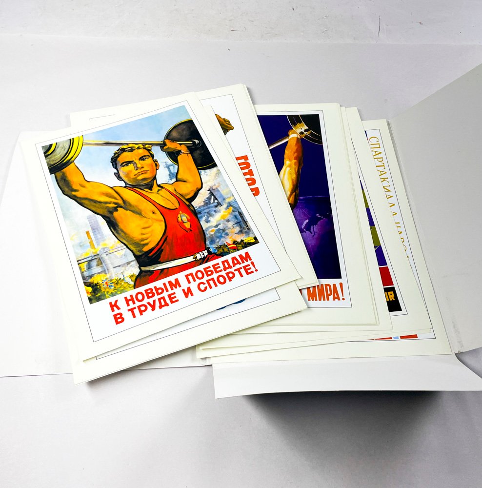 Item 487687 - Image 3