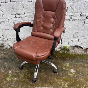Lote anterior: Silla de Escritorio Giratoria de Cuero Marrón