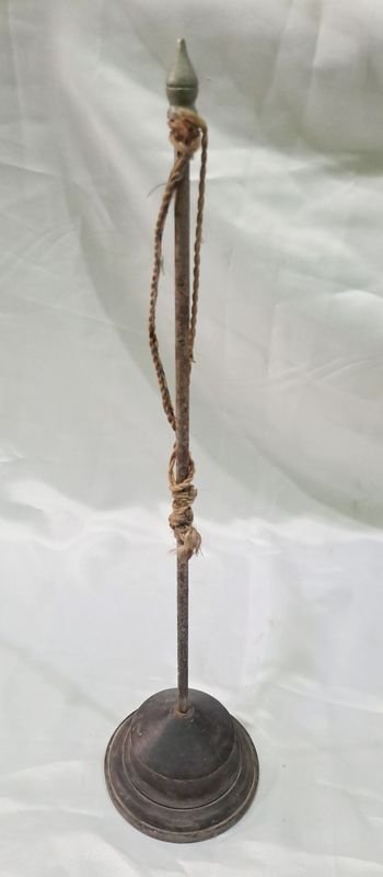 Item 868927 - Image 0