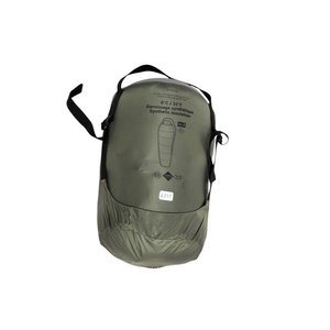 Lote anterior: Saco de Dormir MT500 0°C XL Verde Nuevo con Detalle en Empaque