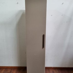 Mueble Auxiliar Beige con Puerta y Estantes Interiores - imagen 1