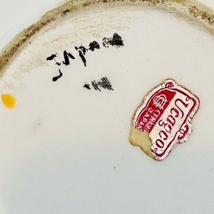 Set de Porcelana Japonesa "Le Canard" con Diseño de Patos - imagen 7
