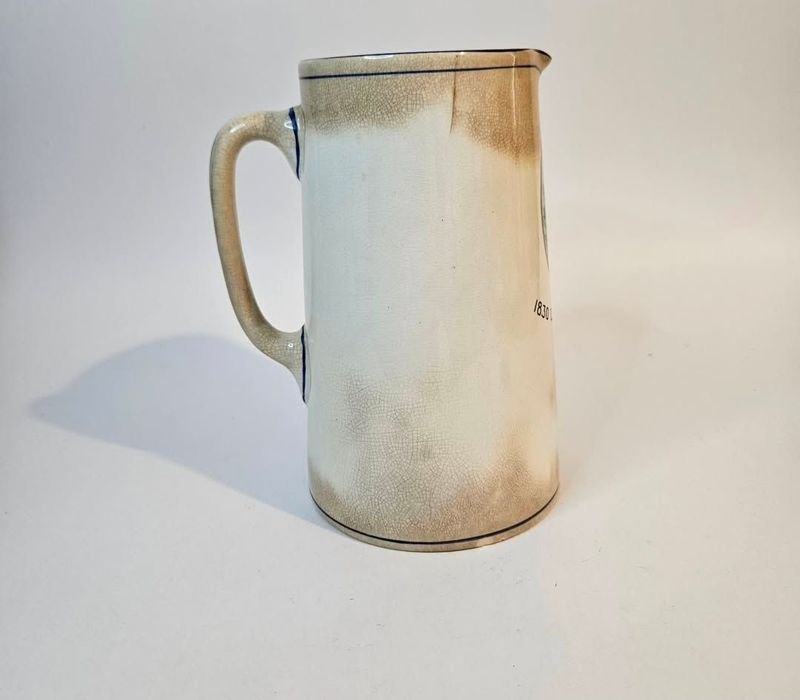 Item 899829 - Image 2