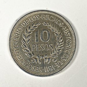 Moneda de Plata "El Gaucho" Homenaje al Héroe Nacional de Uruguay - 1961 - imagen 3