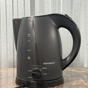 Jarra Eléctrica Hometech Mate 1.7L con Regulación de Temperatura - imagen 2