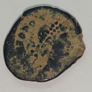 Moneda Romana Teodosio Nummus o Follis Antigua - imagen 3