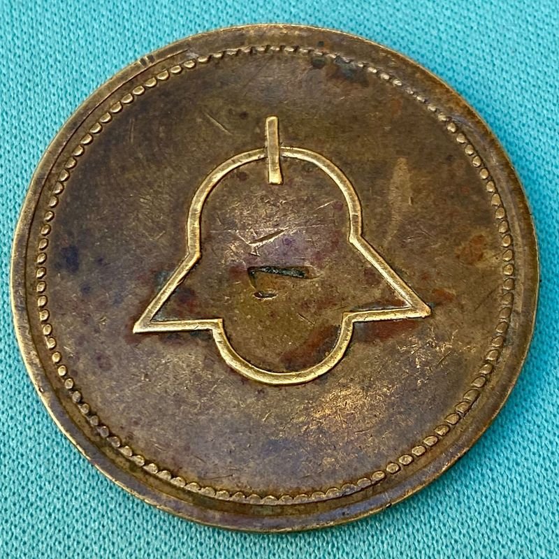 Item 877156 - Image 1