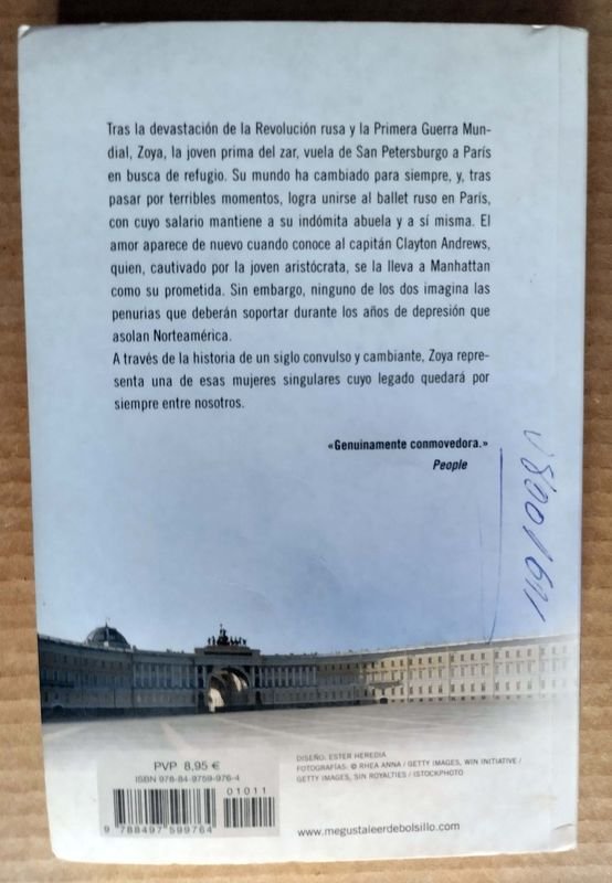 Item 851068 - Image 2