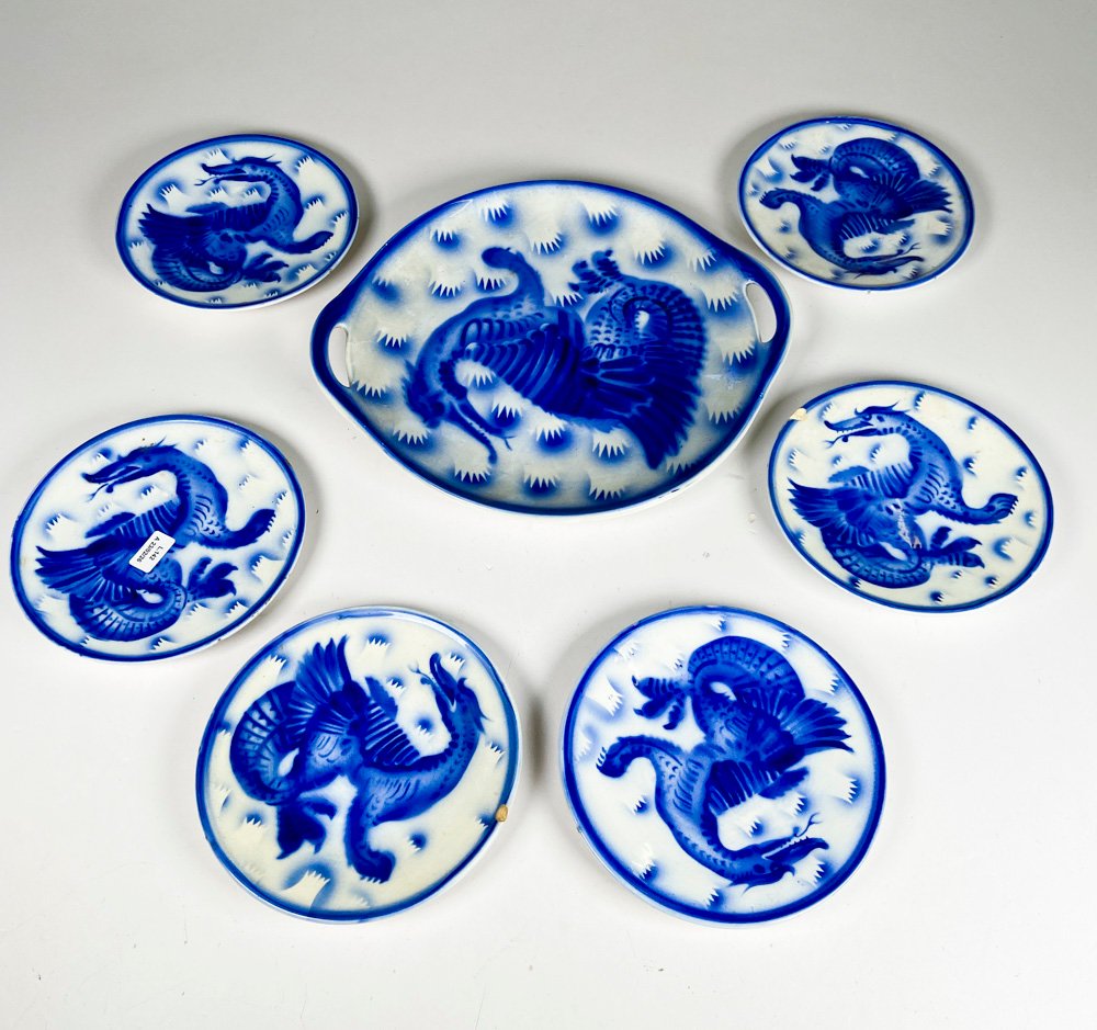 Item 501672 - Image 0