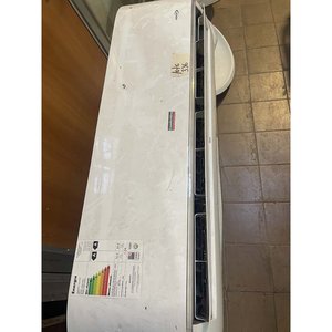 Aire Acondicionado Comfortline Inverter 17100 BTU con Unidad Interior y Exterior - imagen 2