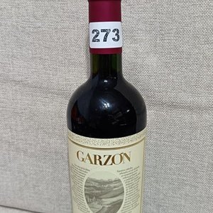 Lote siguiente: Vino Garzón Cabernet Franc Reserva 2021