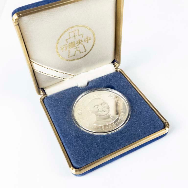 Item 2107875 - Image 0