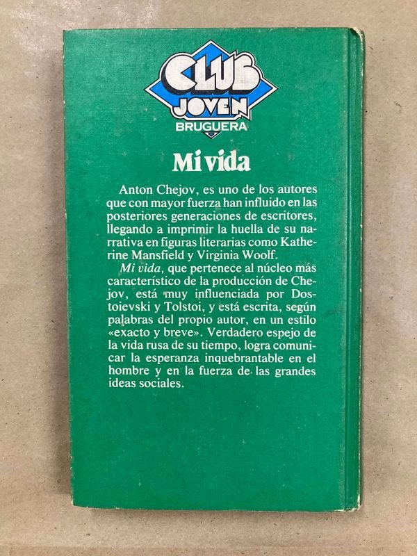 Item 871518 - Image 1