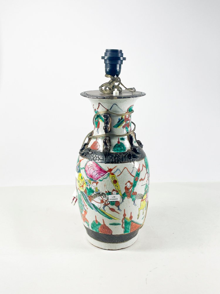 Item 487616 - Image 1