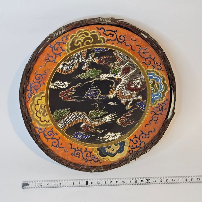 Item 895056 - Image 0