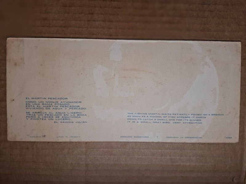 Item 859616 - Image 1