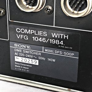 Procesador de Video Sony DME-DFS-500P - imagen 5
