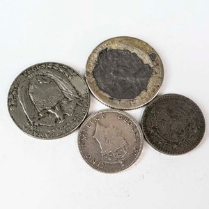 Lote de 4 Monedas de Brasil Varias - imagen 2