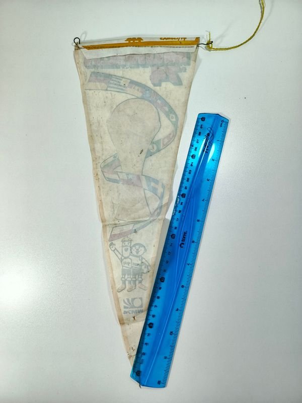 Item 895639 - Image 1